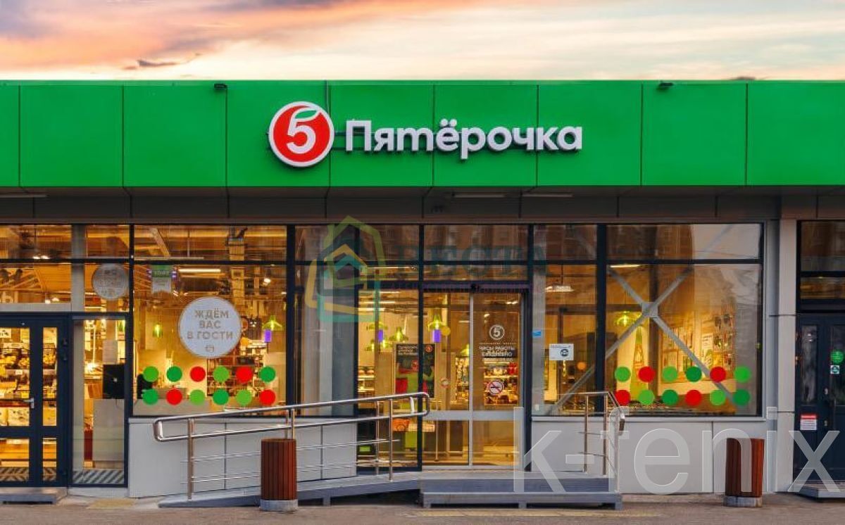 участок 11 сот